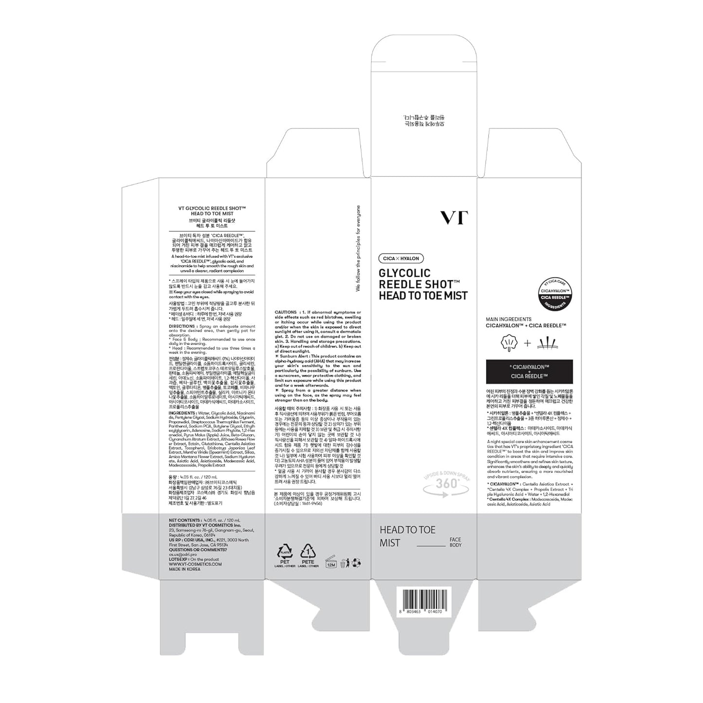 VT Cosmetics 7% Glycolic Acid Reedle Shot Mist - Exfoliating Spray for Head-to-Toe Radiance (4.05 Fl Oz)