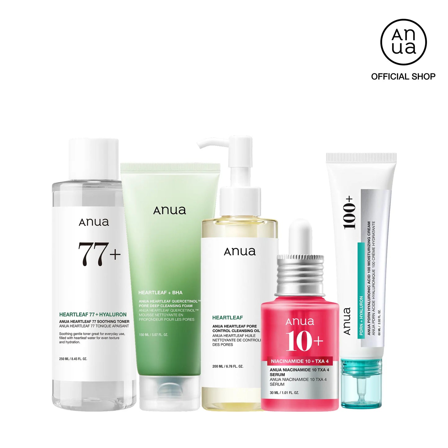 Anua Official Viral Ultimate Glass Skin Bundle