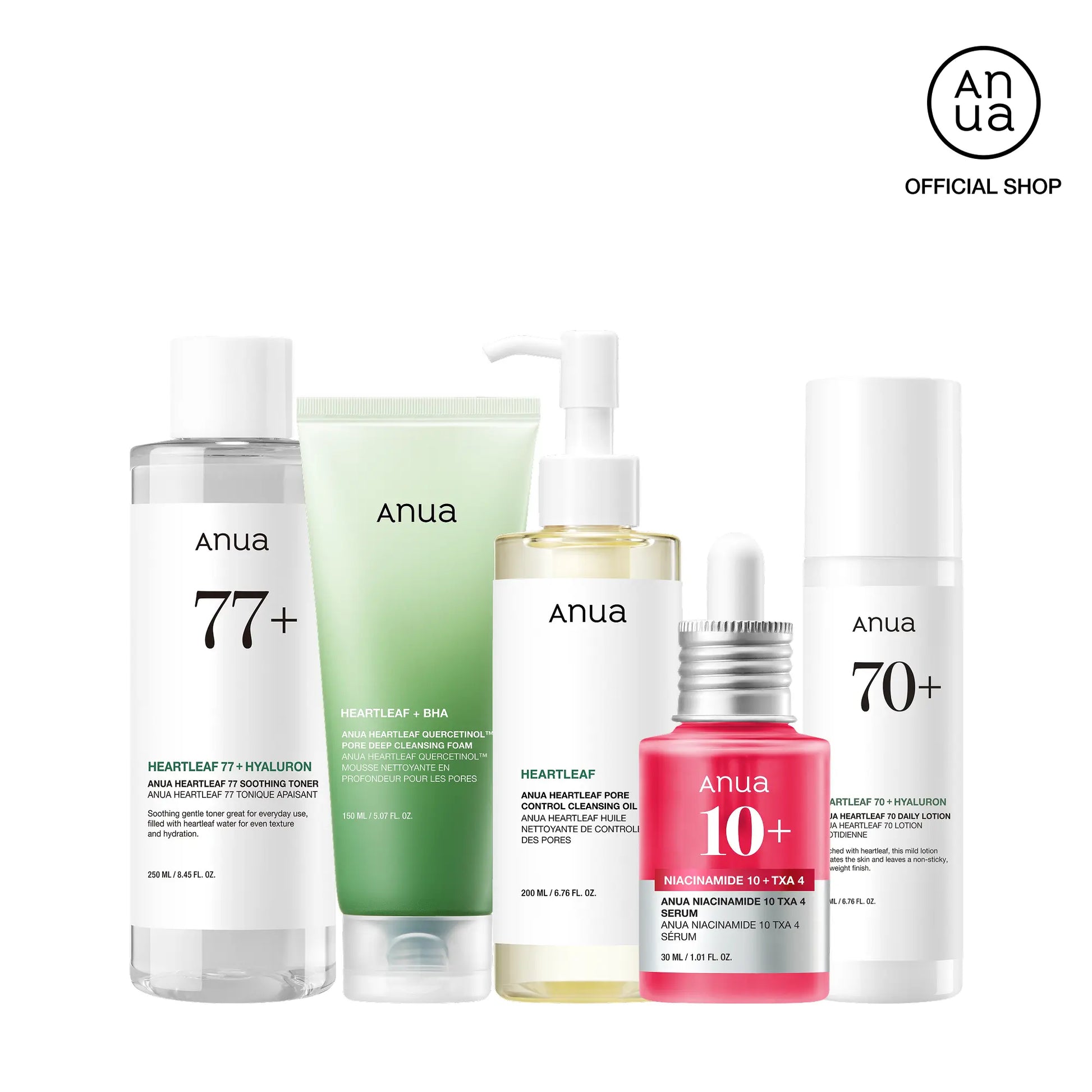 Anua Official Viral Ultimate Glass Skin Bundle