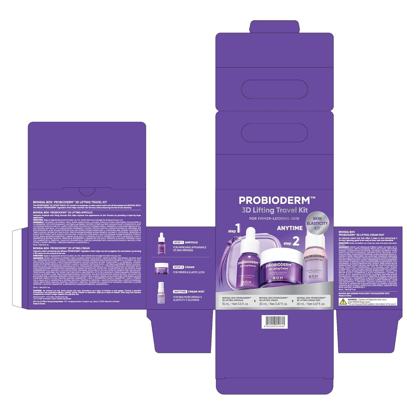 Probioderm 3D Lifting Travel Size Skin Care Kit