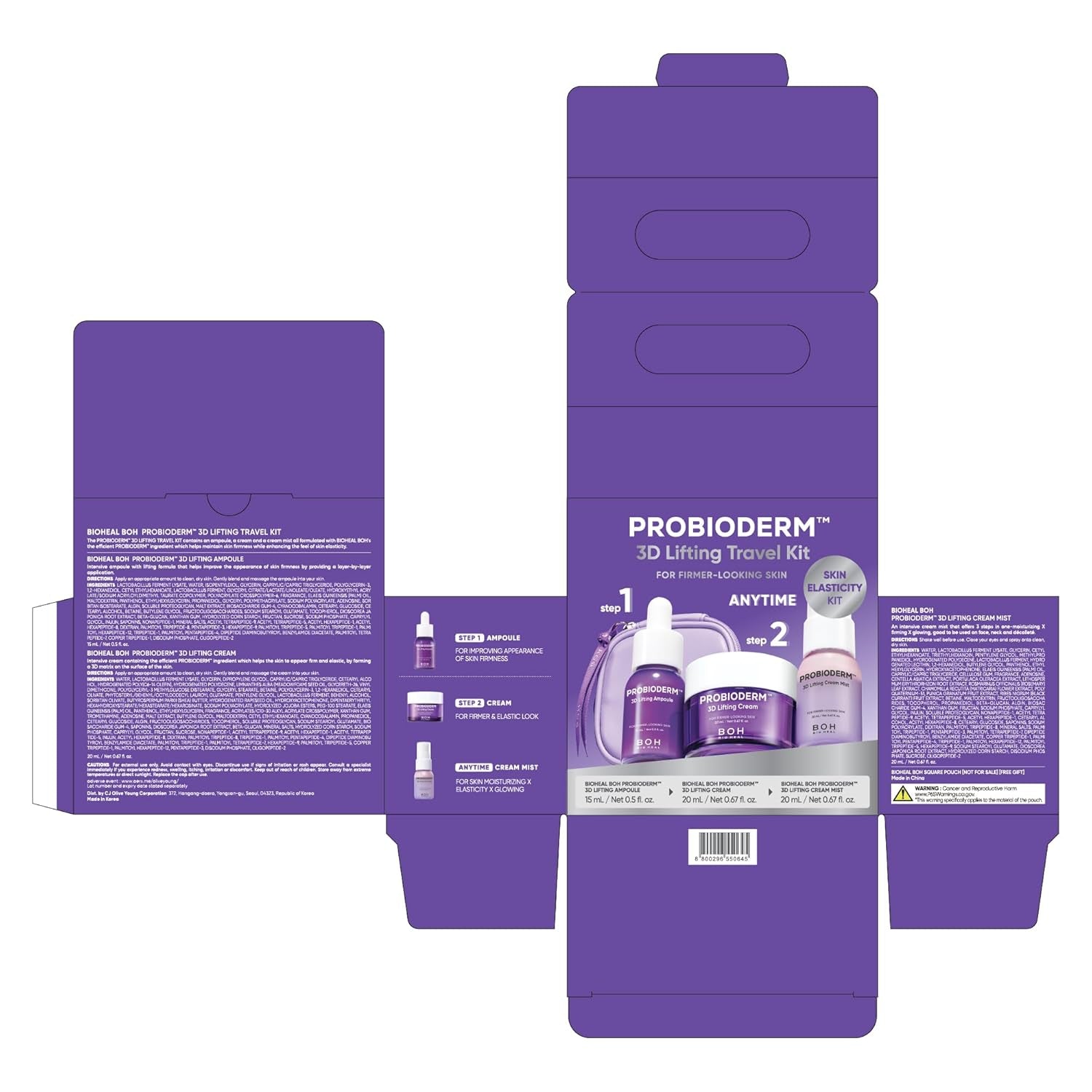 Probioderm 3D Lifting Travel Size Skin Care Kit