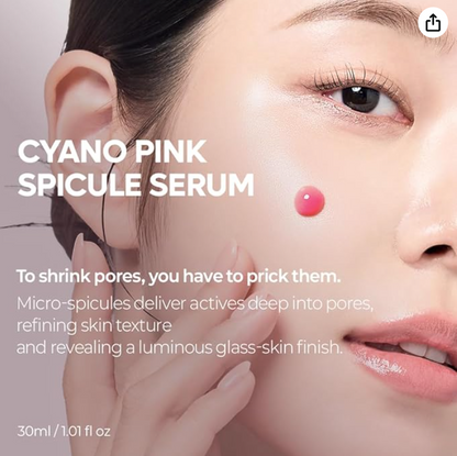 ******SALE***********Dr.Melaxin Cyano Pink Spicule Serum