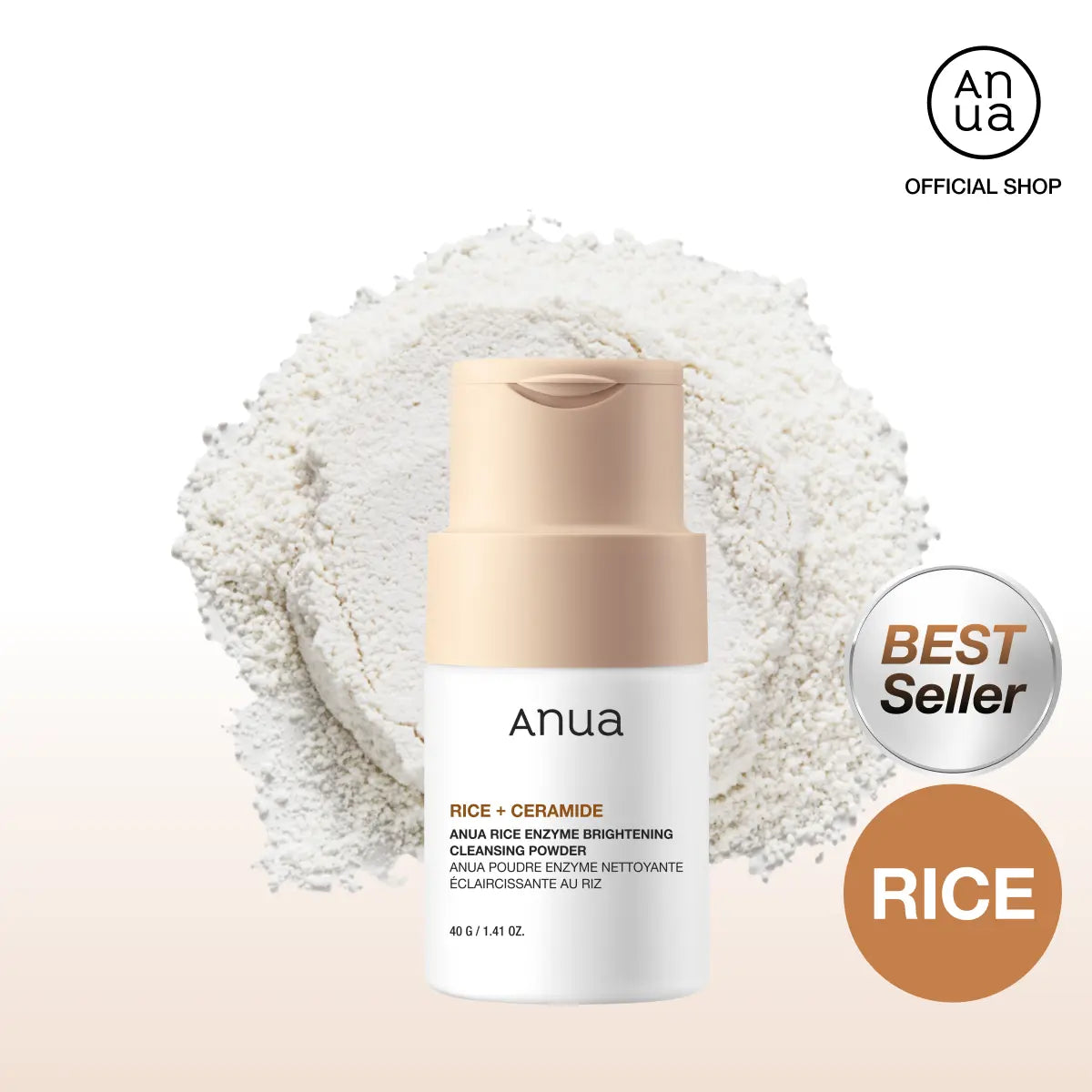 Anua Korean Rice Enzyme Brightening Cleansing Powder