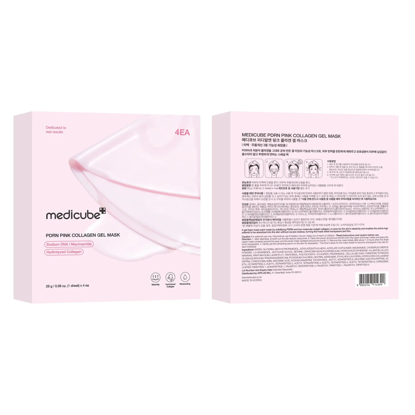 Medicube PDRN Pink Collagen Gel Mask - 4 Sheets of Salmon DNA Infused Luxury for a Youthful Glow