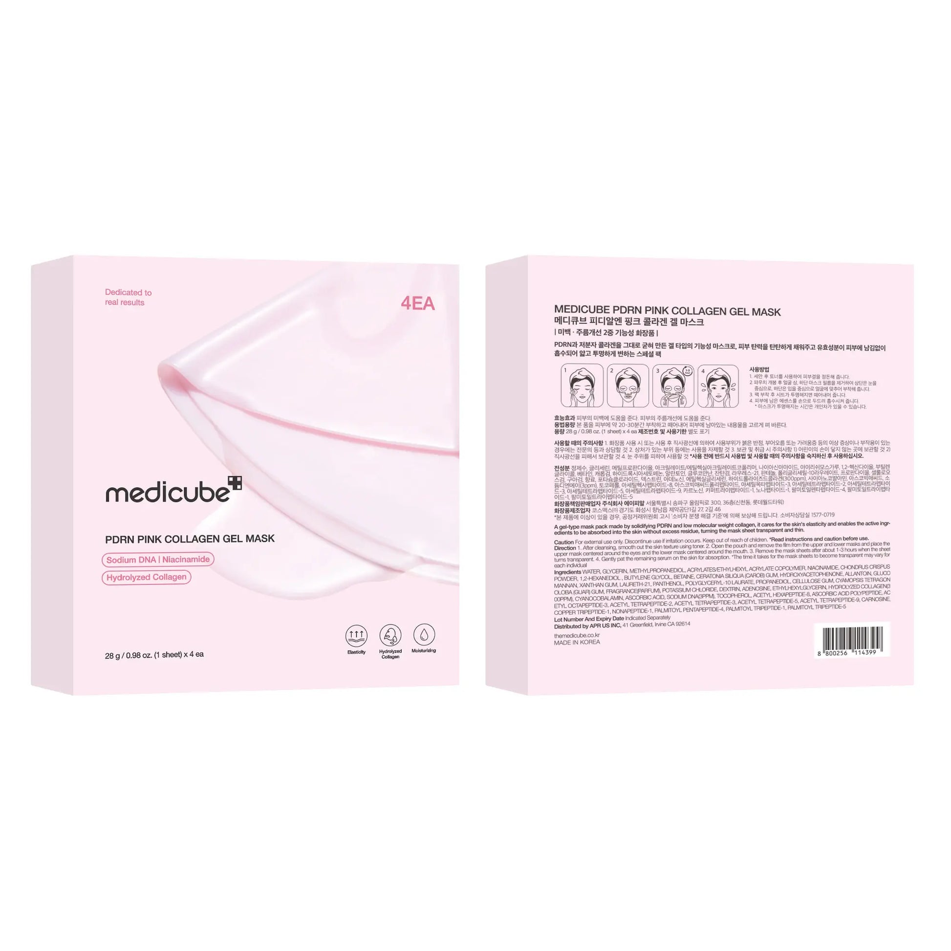 Medicube PDRN Pink Collagen Gel Mask - 4 Sheets of Salmon DNA Infused Luxury for a Youthful Glow