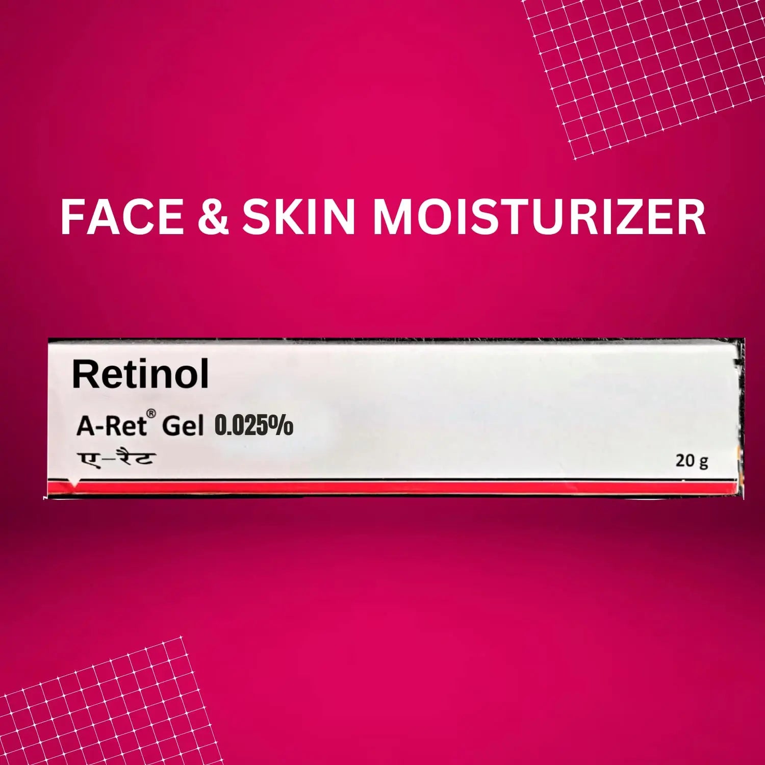 Retinol Gel 0.025 Vitamin A