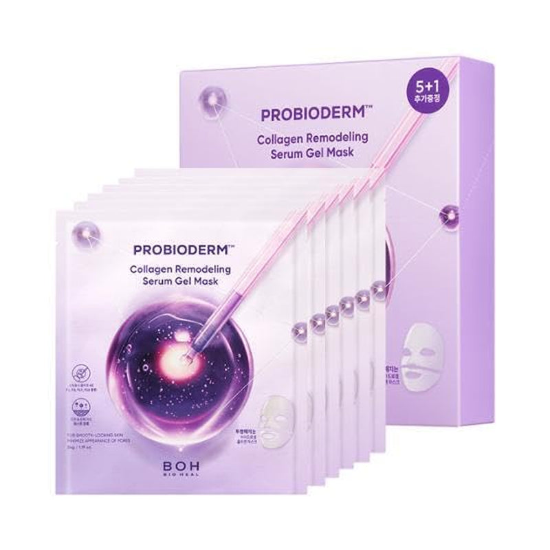 PROBIODERM™ Collagen Remodeling Hydrogel Mask