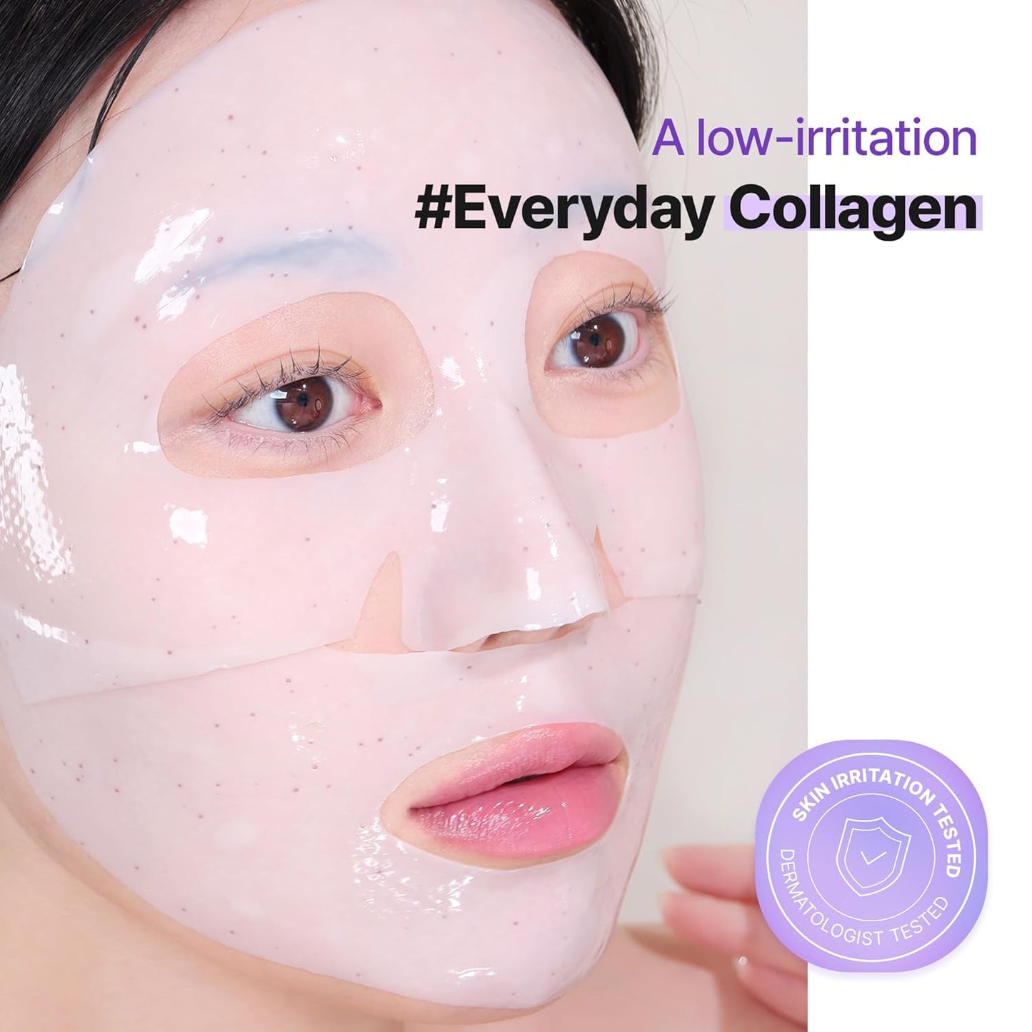 PROBIODERM™ Collagen Remodeling Hydrogel Mask