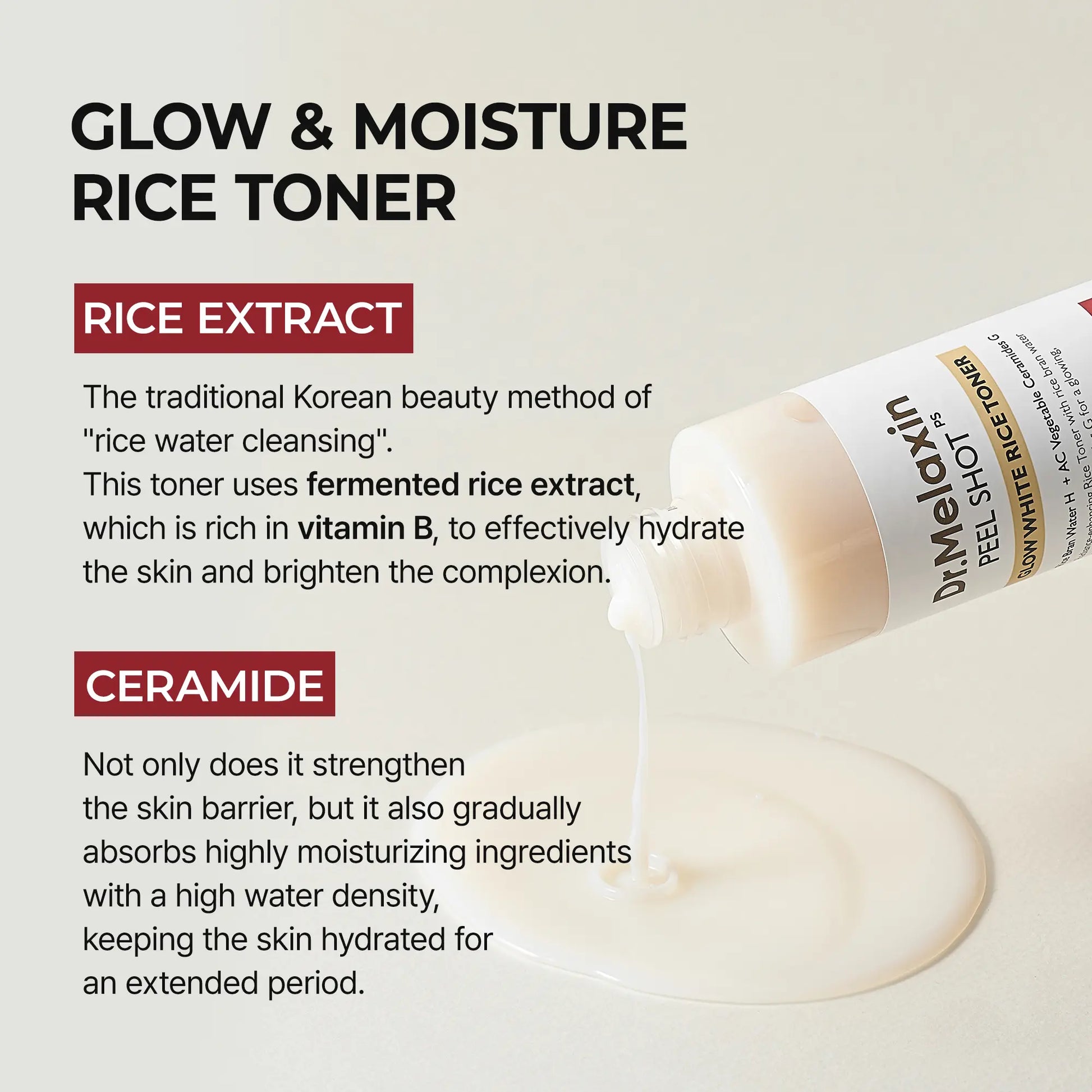 Dr.Melaxin Official Ultimate Exfoliating Glow Rice Routine Set