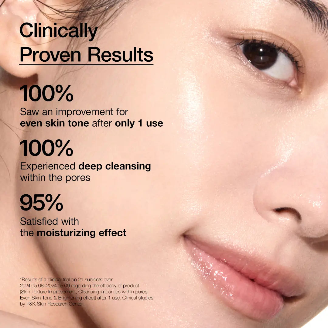 Anua Korean Rice Enzyme Brightening Cleansing Powder