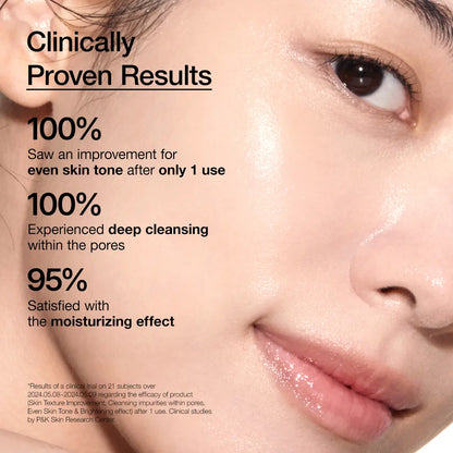 Anua Korean Rice Enzyme Brightening Cleansing Powder
