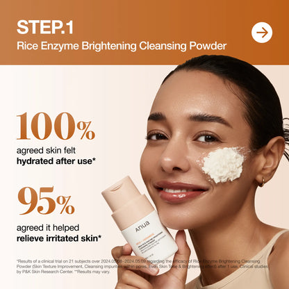 Anua Korean Rice Glass Skin 4-Step Routine