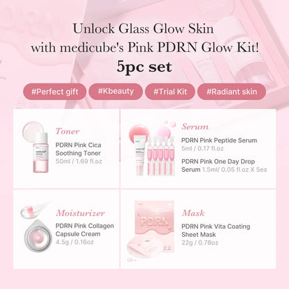 Medicube Exclusive Set Drop