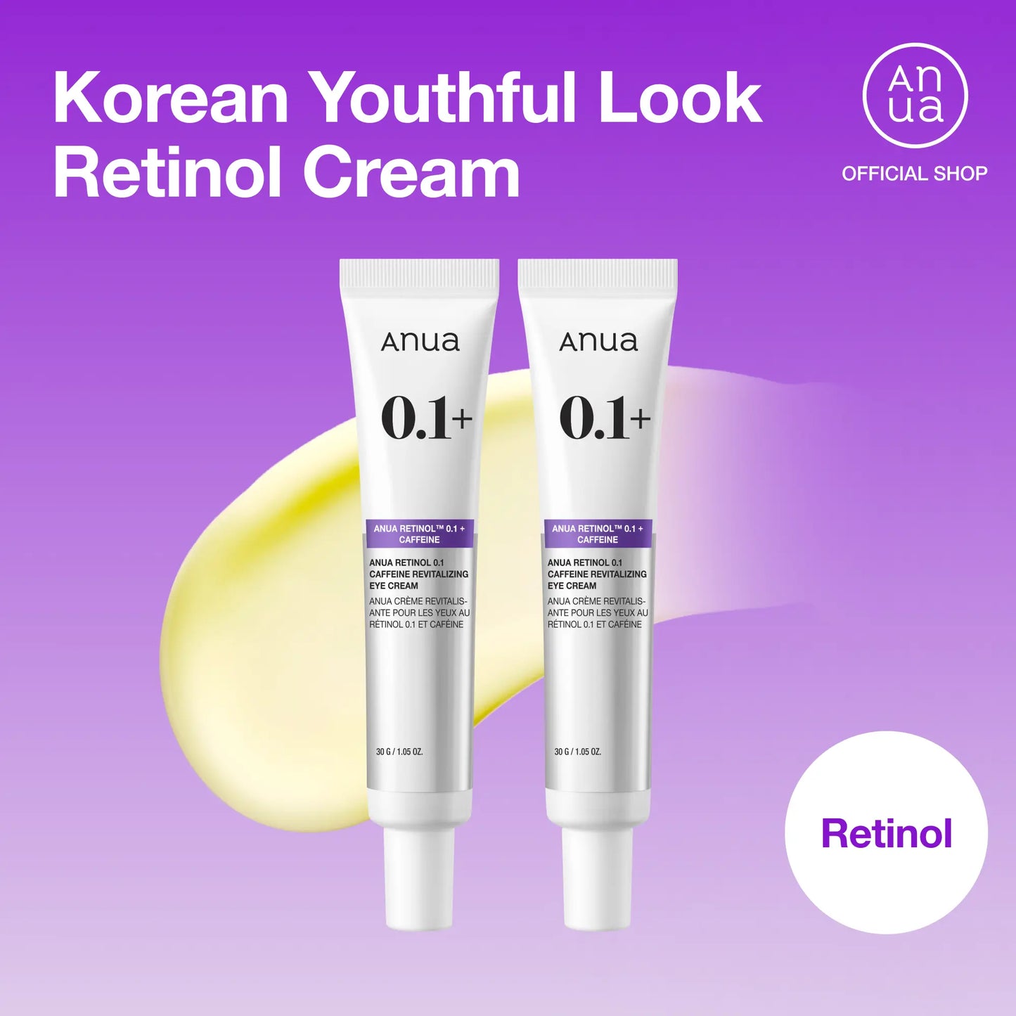 [Anua] Retinol TM 0.1 Caffeine Revitalizing Eye Cream 30G 