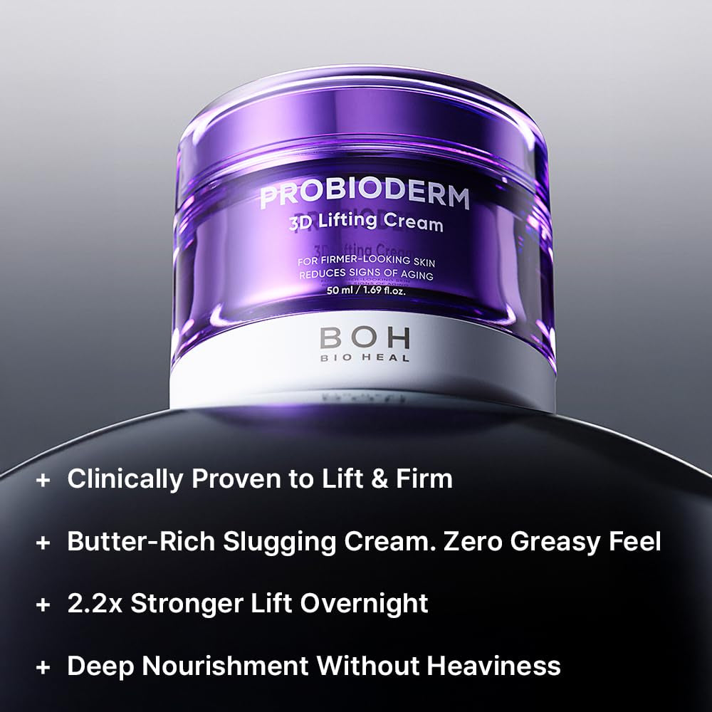 Probioderm 3D Lifting Cream - Achieve Youthful, Firm Skin Overnight with Cardi B's Favorite Slugging Cream