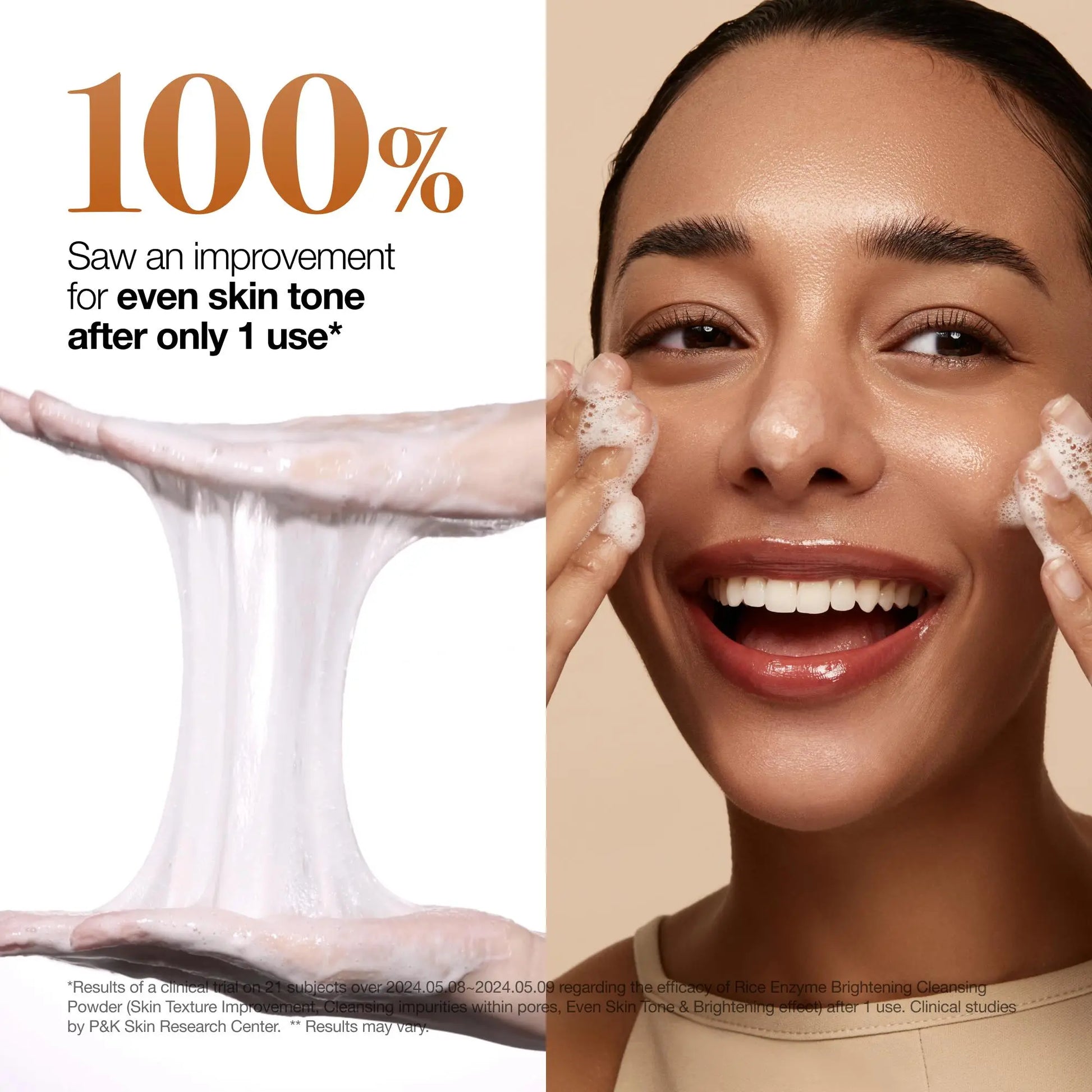 Anua Korean Rice Enzyme Brightening Cleansing Powder