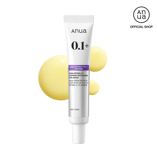 [Anua] Retinol TM 0.1 Caffeine Revitalizing Eye Cream 30G 
