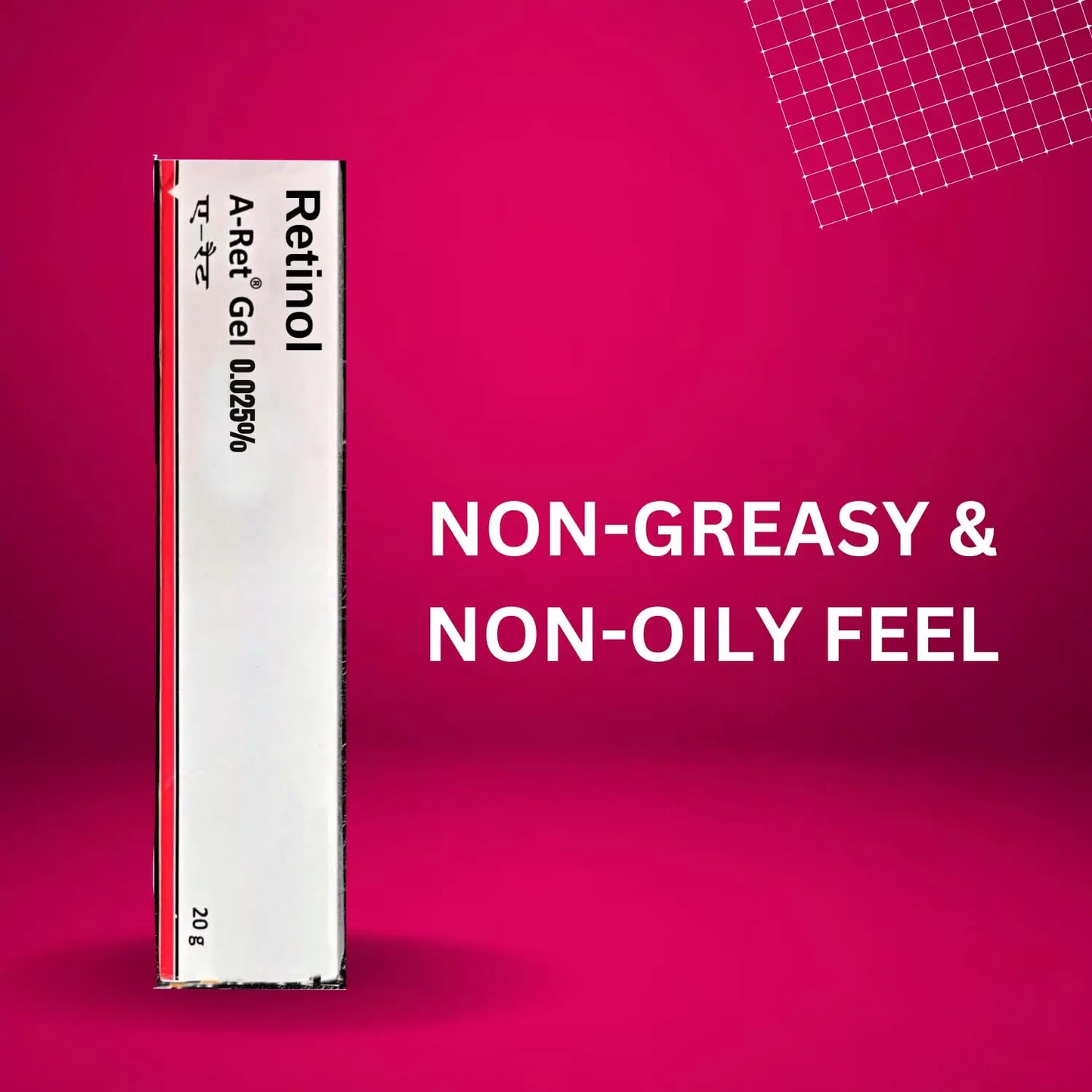 Retinol Gel 0.025 Vitamin A