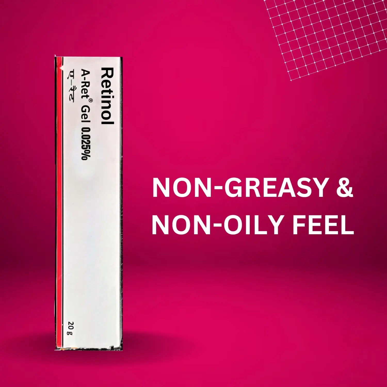 Retinol Gel 0.025 Vitamin A