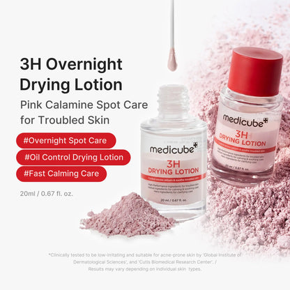Medicube Ghost My Stressed Skin Set