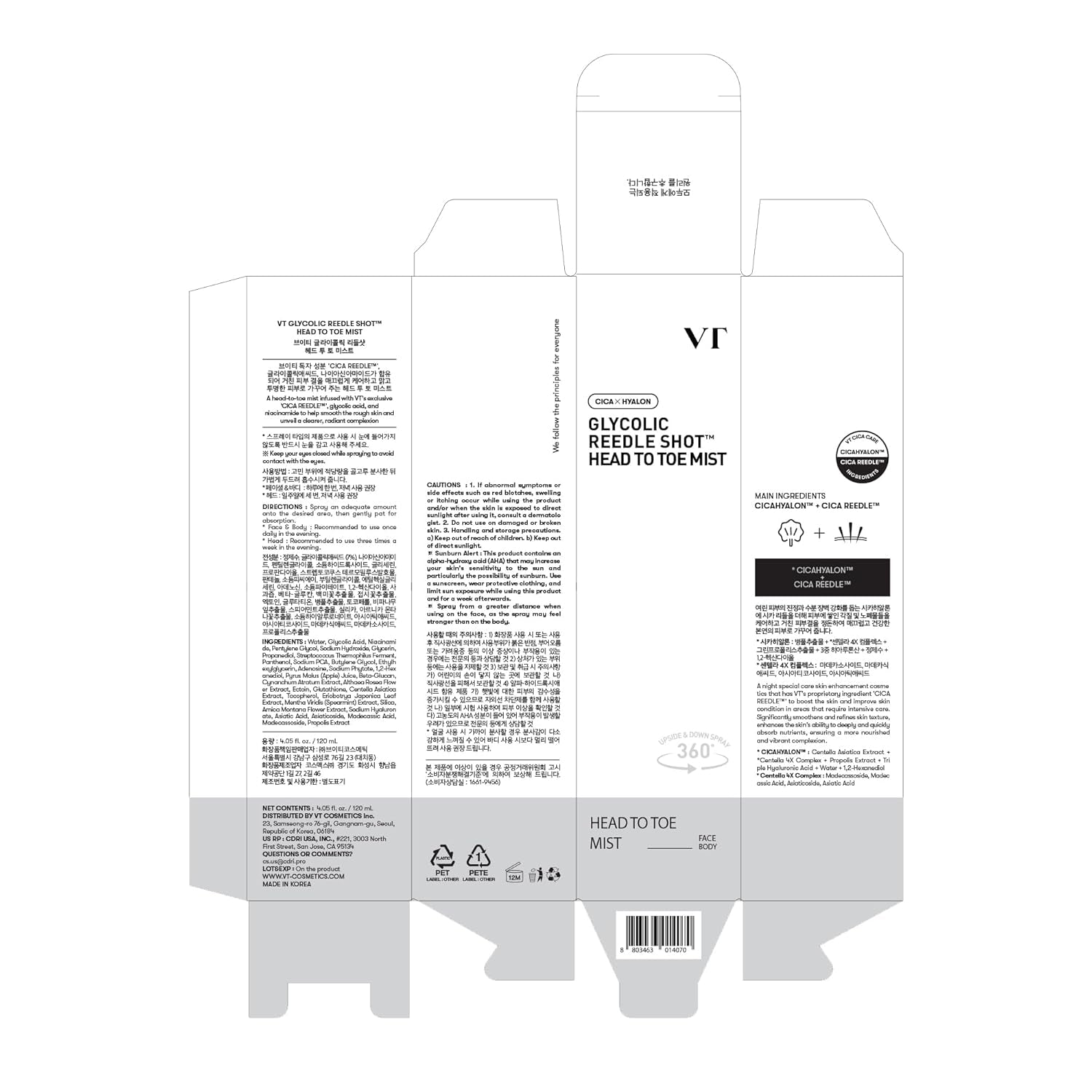 VT Cosmetics 7% Glycolic Acid Reedle Shot Mist - Exfoliating Spray for Head-to-Toe Radiance (4.05 Fl Oz)