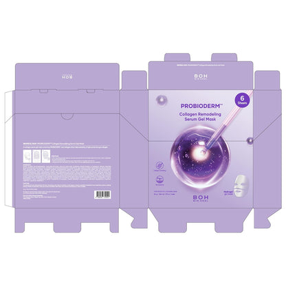 PROBIODERM™ Collagen Remodeling Hydrogel Mask