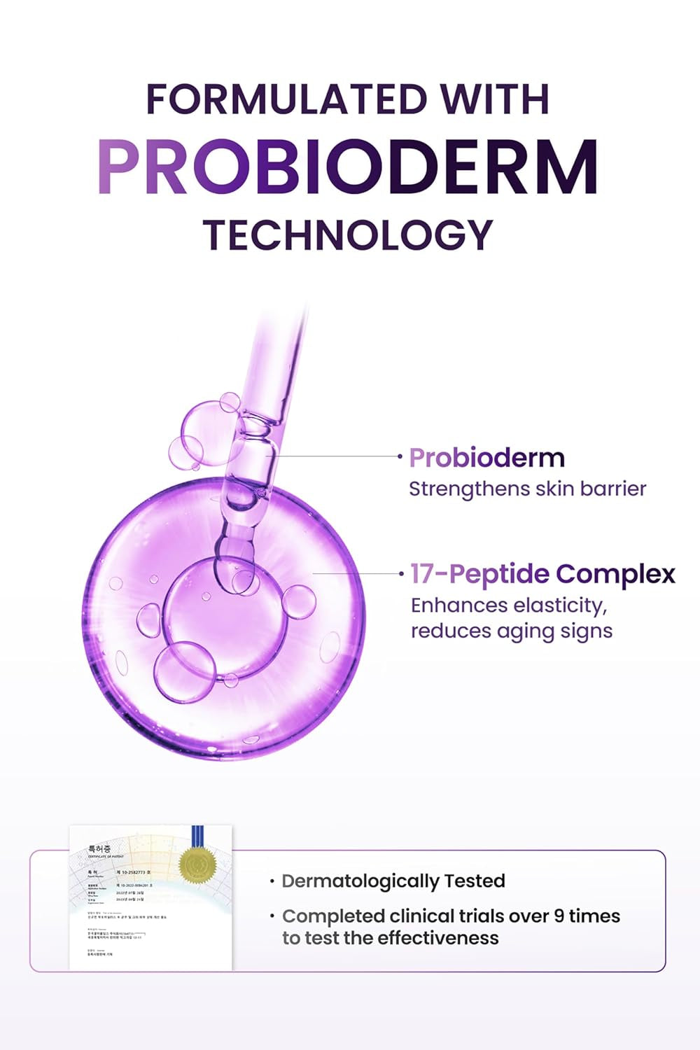 Probioderm 3D Lifting Travel Size Skin Care Kit