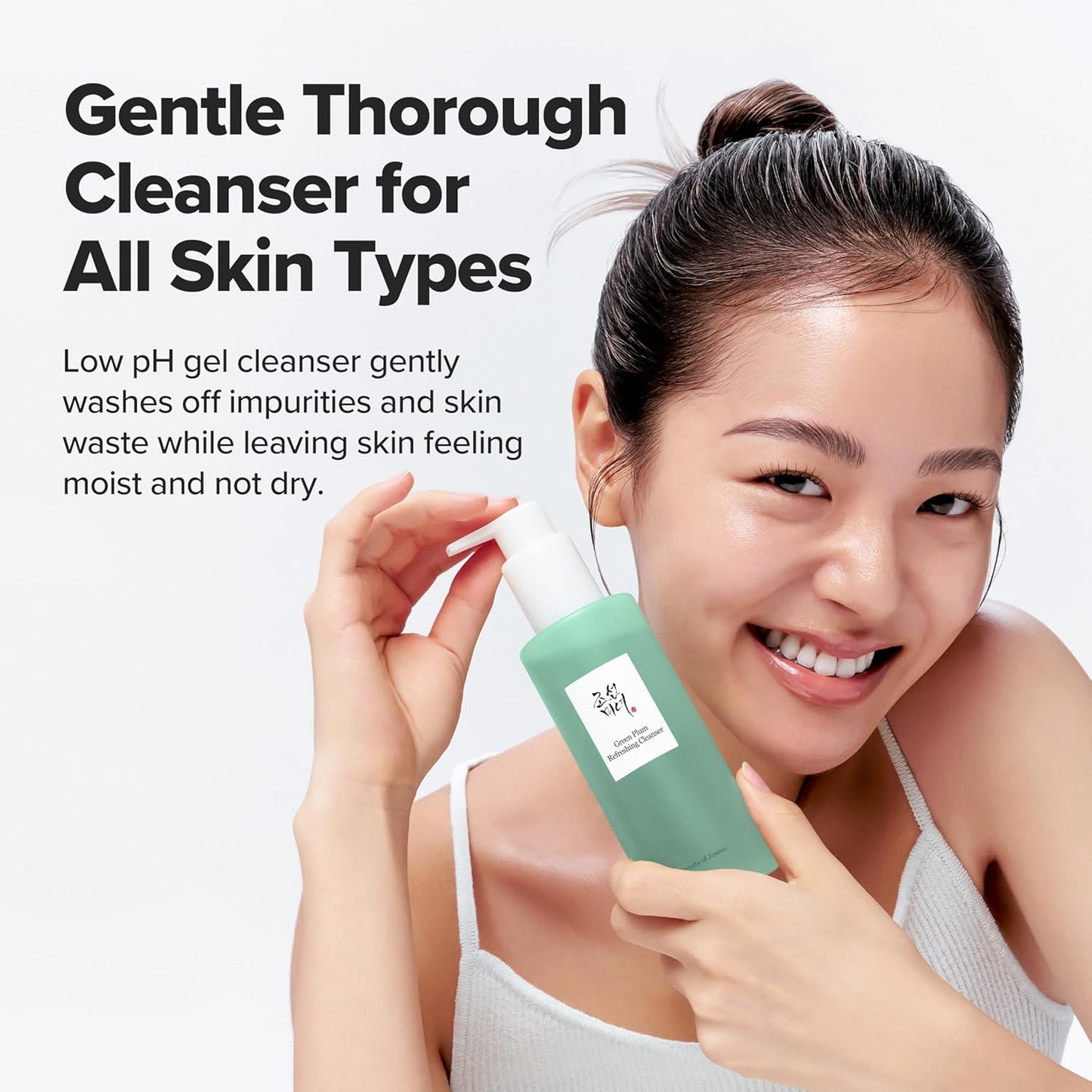 Revitalize Your Skin with the Beauty of Joseon Green Plum Refreshing Cleanser & Dynasty Cream Duo - Perfect Hydration for All Skin Types!