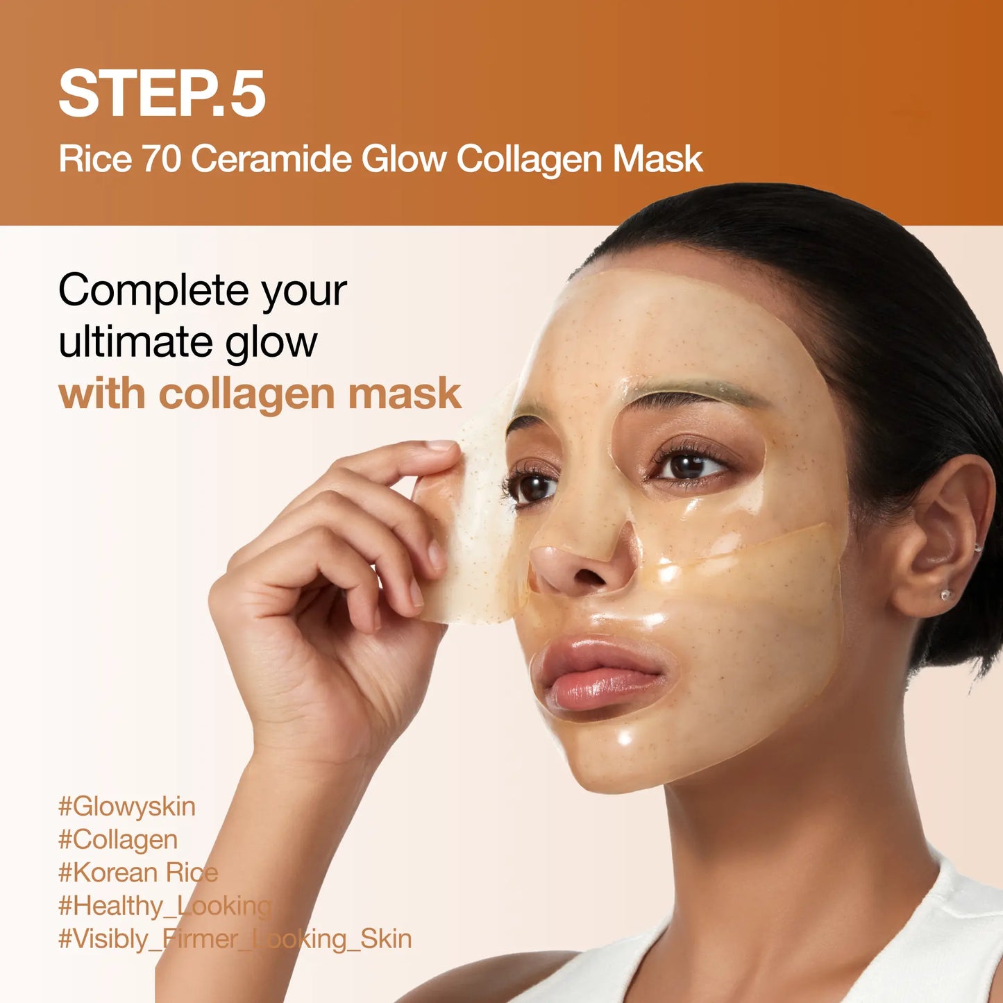 Anua Korean Rice Glass Skin 4-Step Routine