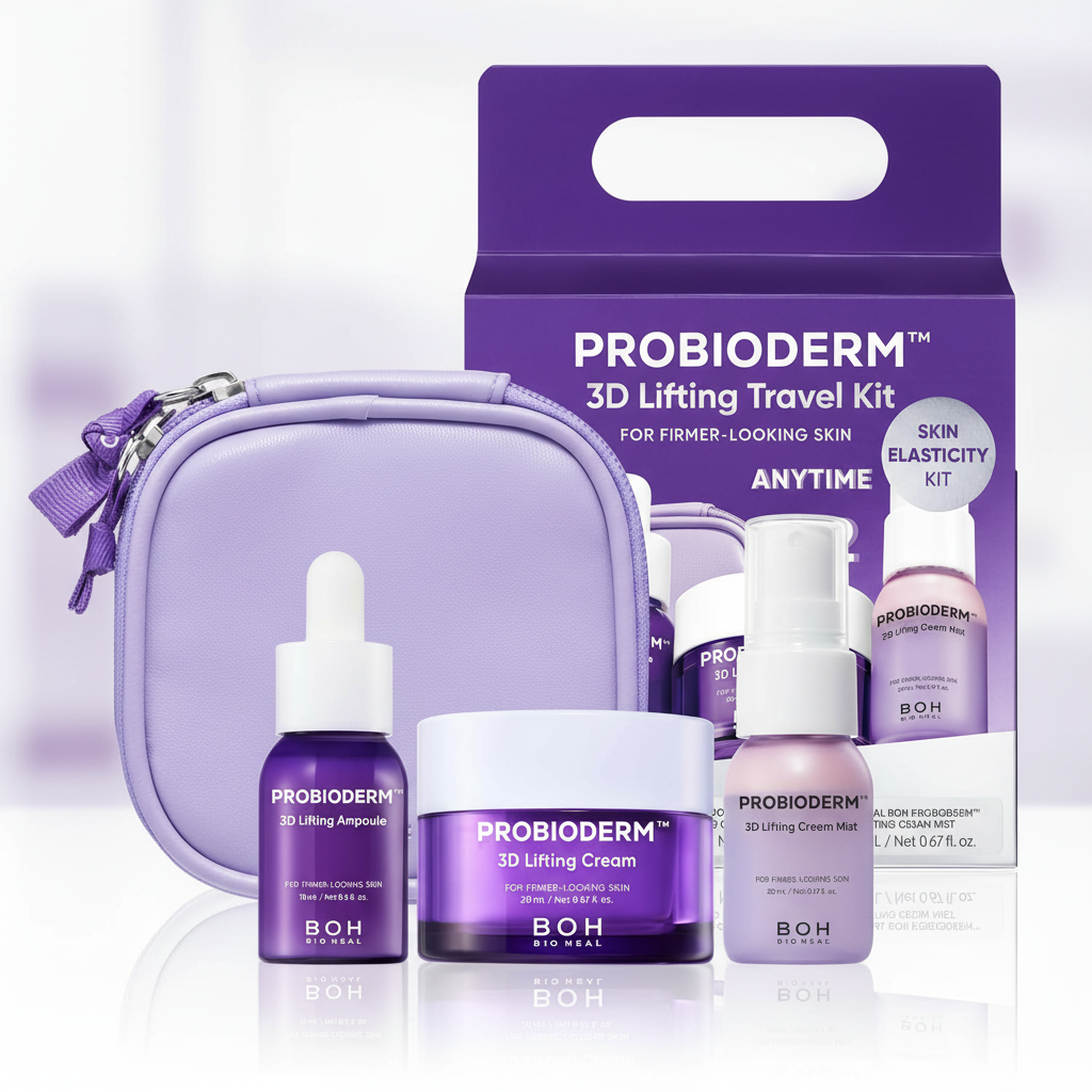 Probioderm 3D Lifting Travel Size Skin Care Kit