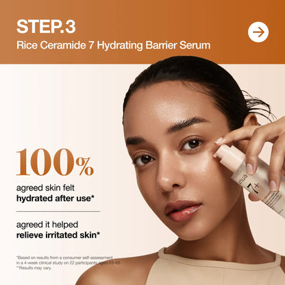 Anua Korean Rice Glass Skin 4-Step Routine